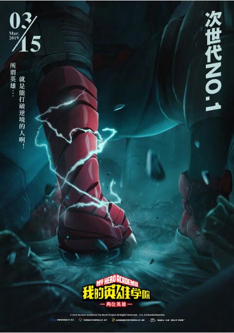 男人天堂av观看